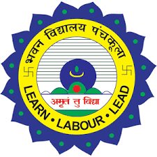 Bhavan Vidyalaya Company logo